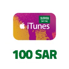 iTunes Gift Card 100 SAR (Saudi Arabia Store)