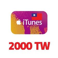 iTunes Gift Card 2000 TW (Taiwan Store)