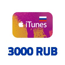 iTunes Gift Card 3000 RUB RU (Russia Store)