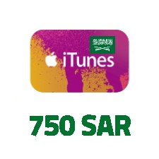 iTunes Gift Card 750 SAR (Saudi Arabia Store)