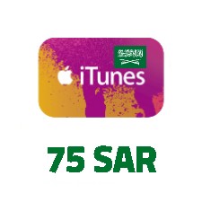 iTunes Gift Card 75 SAR (Saudi Arabia Store)